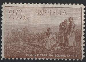 Serbien 20 Dinar 1915